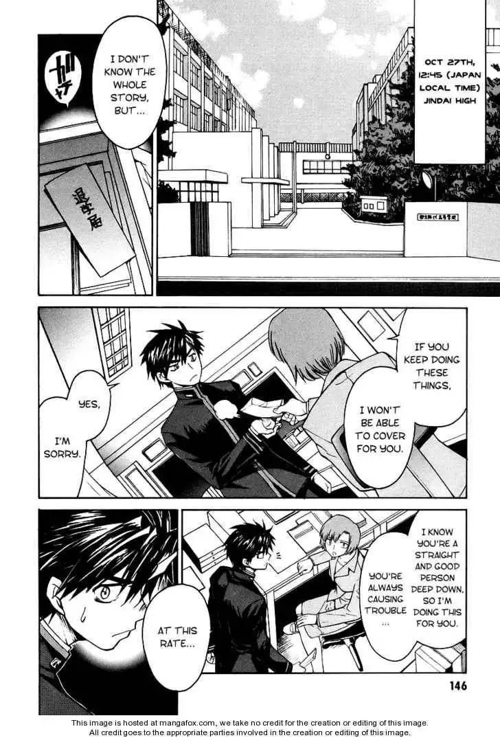 Full Metal Panic! Sigma Chapter 12 18